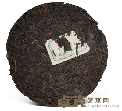 50年代 福禄贡茶 20cm
