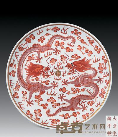 清光绪 珊瑚红二龙争珠纹大盘 直径34.5cm