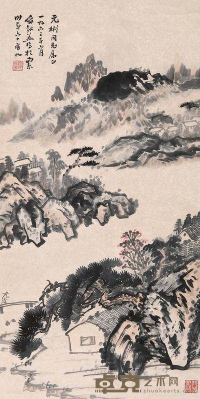 俞剑华 访友图 镜心 70×34cm