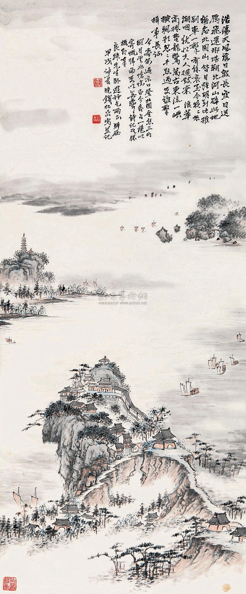 钱松嵒 北固山怀古 立轴