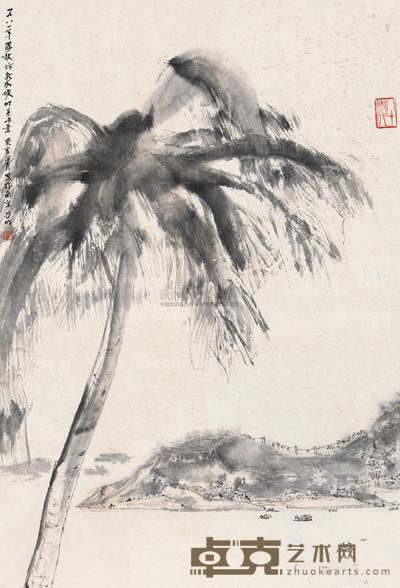 亚明 新加坡小景 立轴 66×44cm