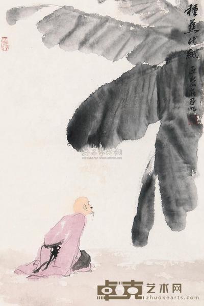 亚明 种蕉代纸图 立轴 67.5×45cm