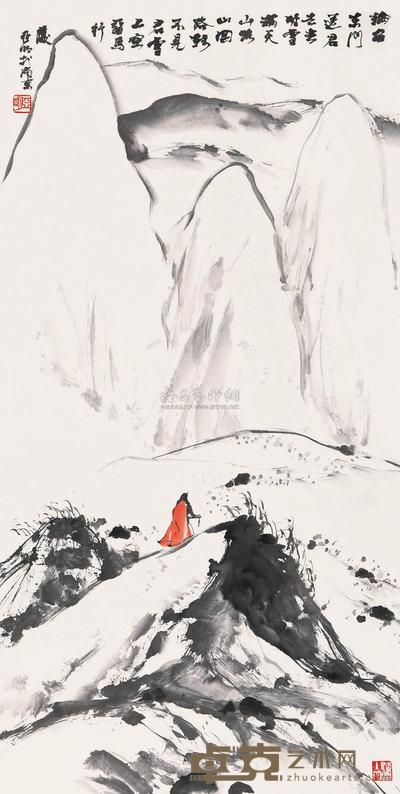 亚明 雪满天山图 镜心 137×69cm