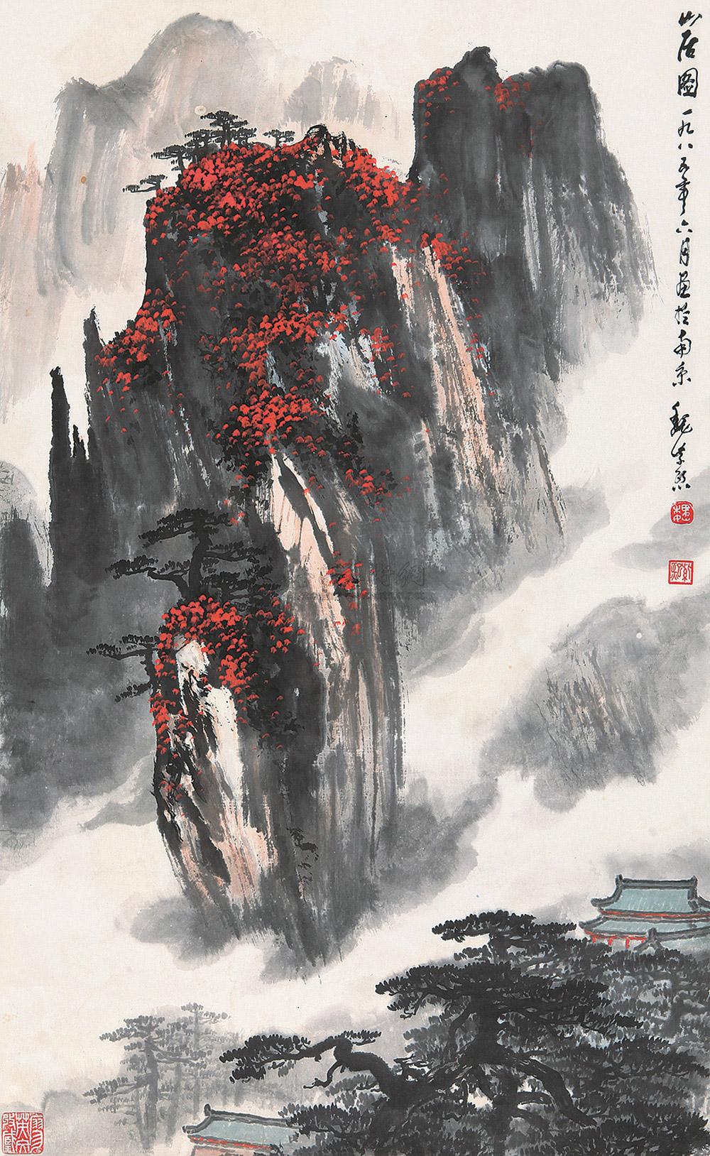 魏紫熙 山居图 立轴83×50cm