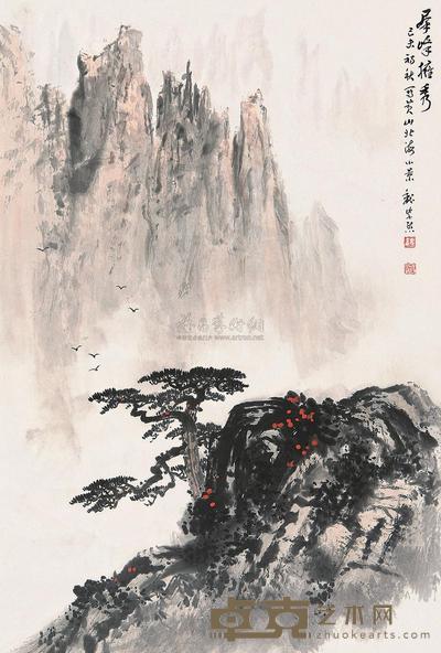 魏紫熙 群峰拥秀 立轴 68×46cm
