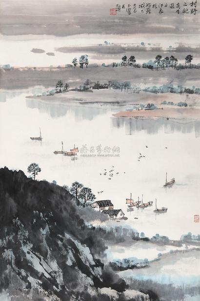 宋玉麟 村野之眺 镜心