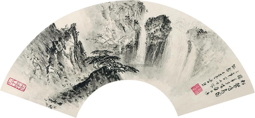 魏紫熙 松壑鸣泉图 镜心16×50.5cm