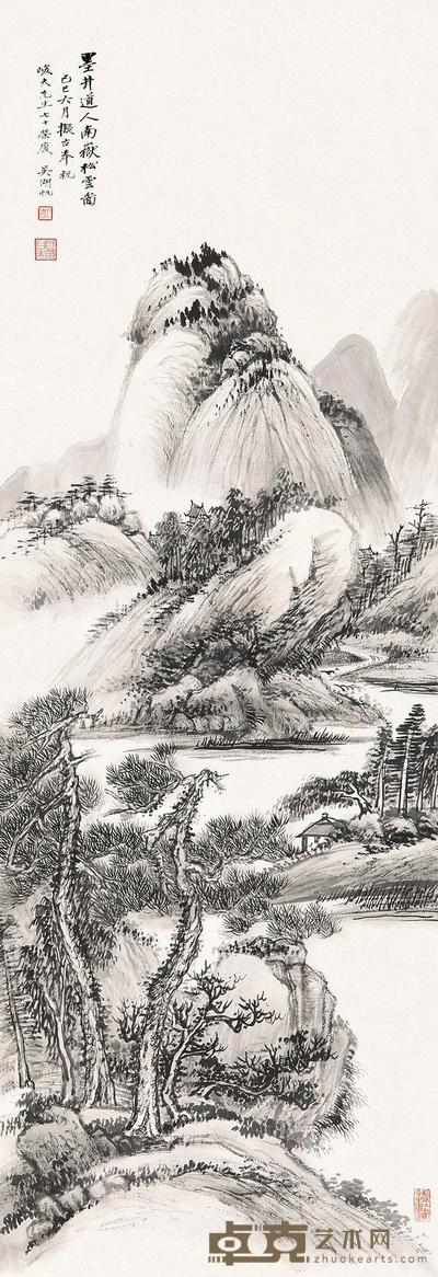吴湖帆 南岳松云图 立轴 100×34.5cm
