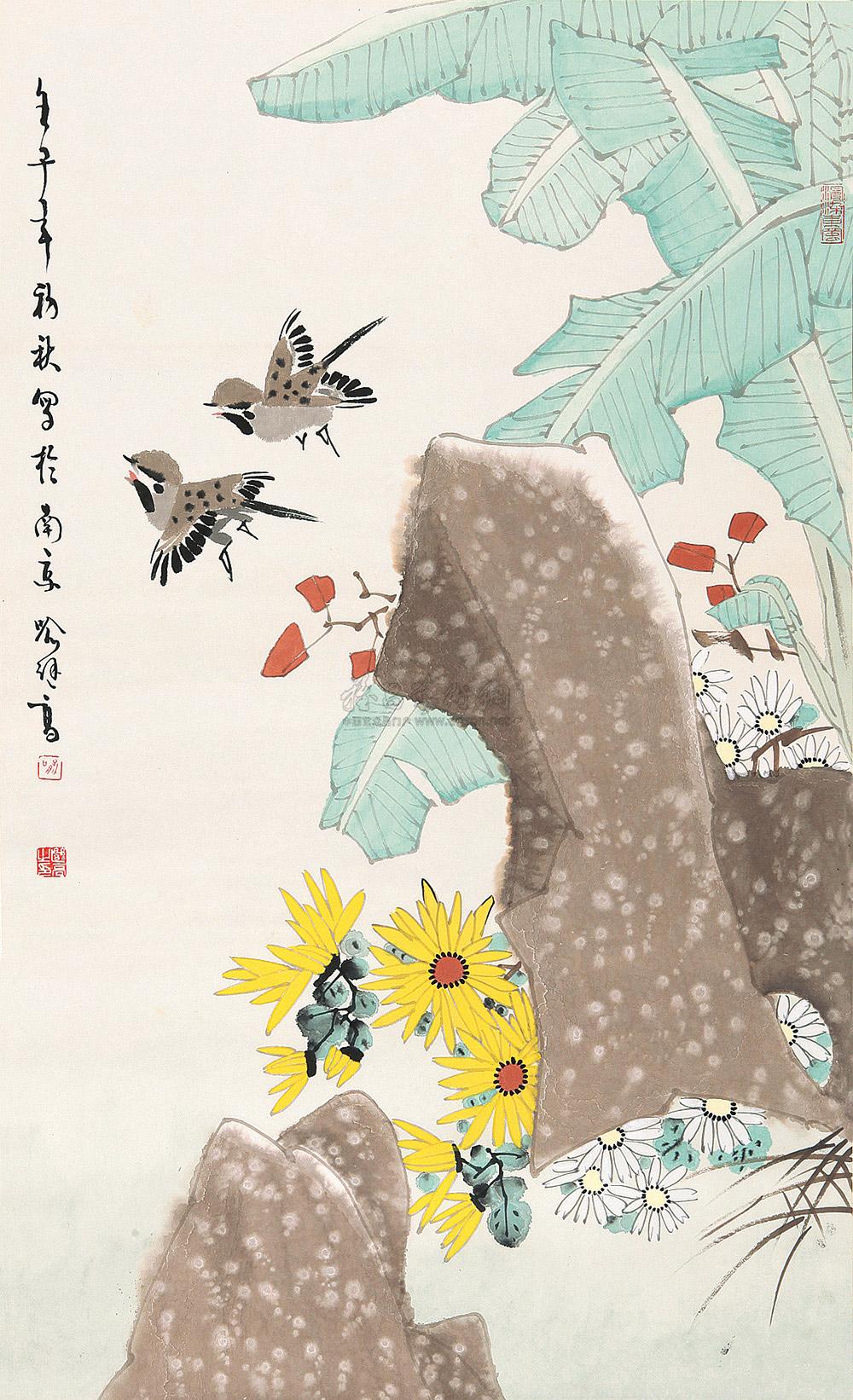 喻继高 芭蕉双雀图 立轴83.5×51cm