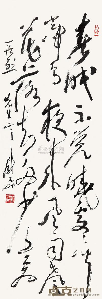 尉天池 书法 镜心 133×34cm