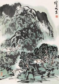 林曦明 山居图 立轴