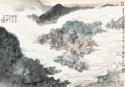宋玉麟 云山古寺图 镜心