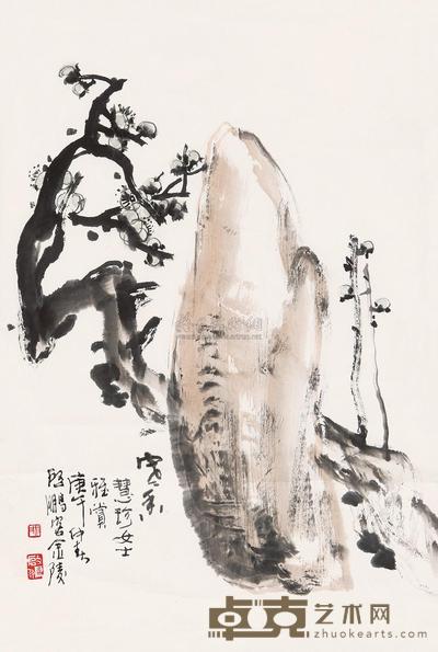沈启鹏 寒香 立轴 66.5×44cm