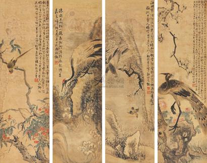夏銮 花鸟 四屏