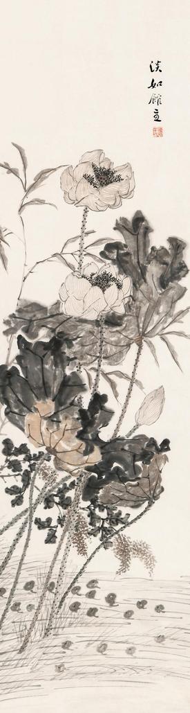 王友石 芙蓉图 立轴