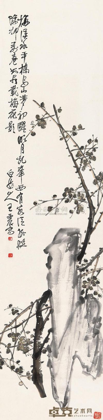 王一亭 梅石图 立轴 137×33cm