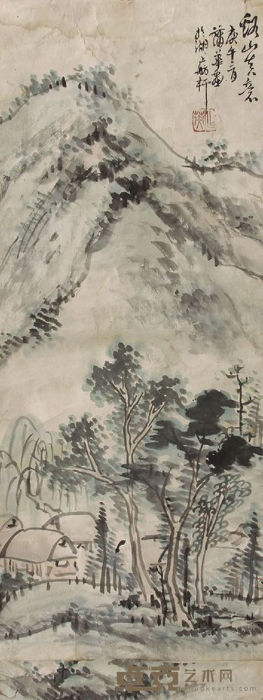 蒲华山水 90×35