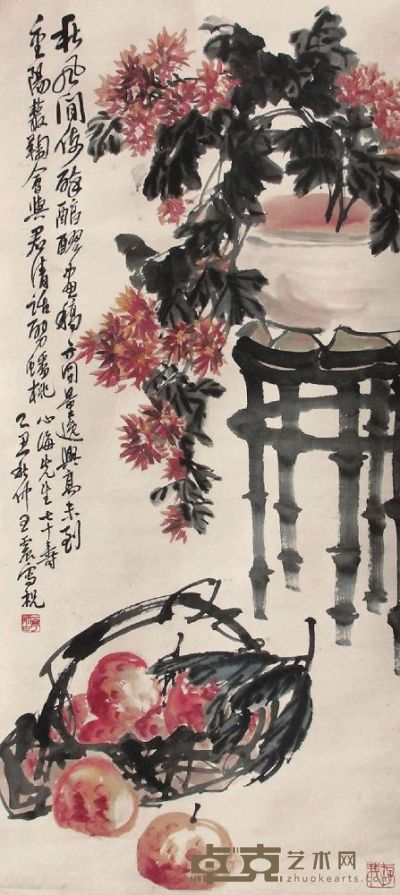 王震花卉 105×47