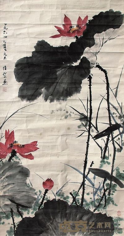 陆抑非花卉 130×67