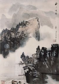 徐子鹤山水