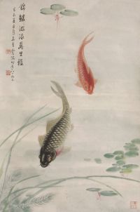 吴青霞鱼乐图