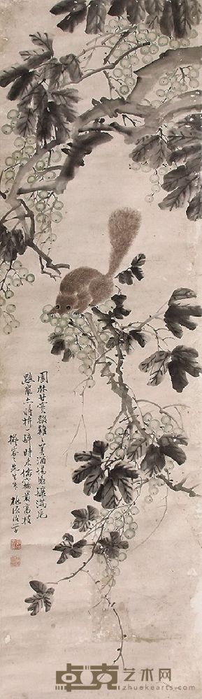 刘復宗松鼠 137×39