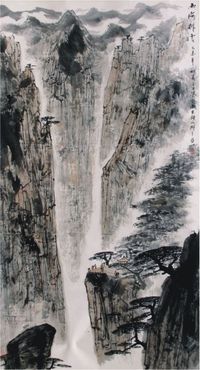 亚明山水