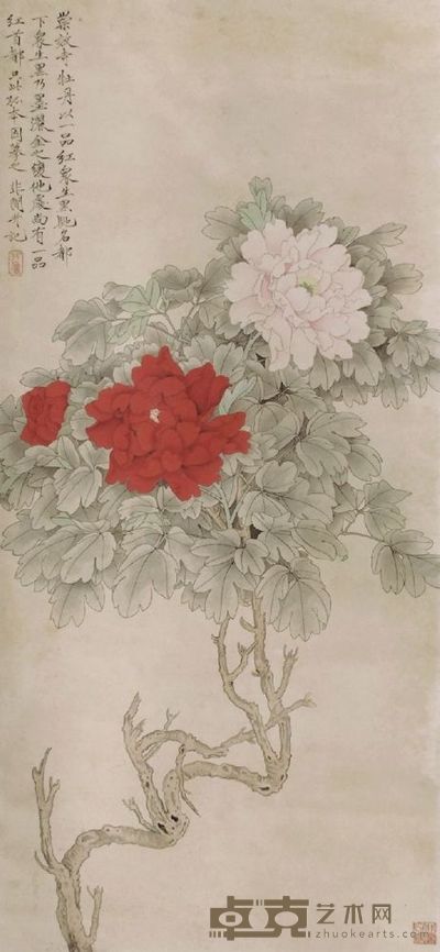 于非厂花卉 90×41