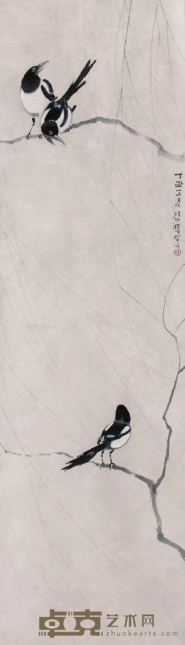 徐悲鸿三喜图 138cm×39cm