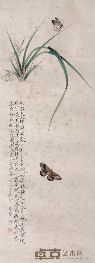 于非厂花蝶 97cm×35cm