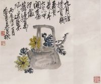 吴昌硕菊花