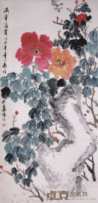 童乃寿花卉 132cm×62cm