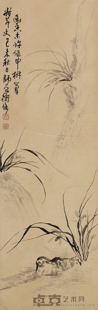 陈师曾兰花 111cm×34cm