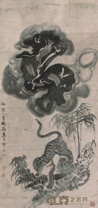 高其佩指画虎 114cm×53cm