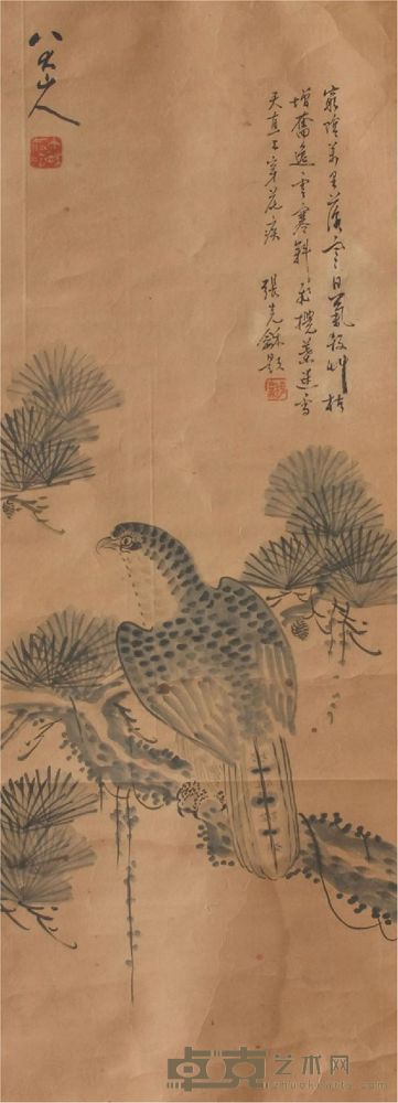 八大山人花鸟 75cm×29cm