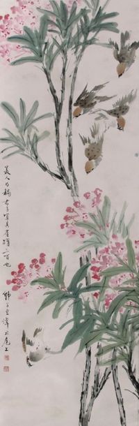 王师子花鸟