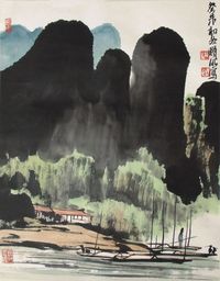 林曦明山水