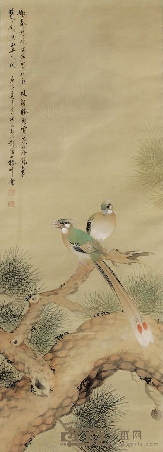 颜伯龙花鸟 108cm×38cm