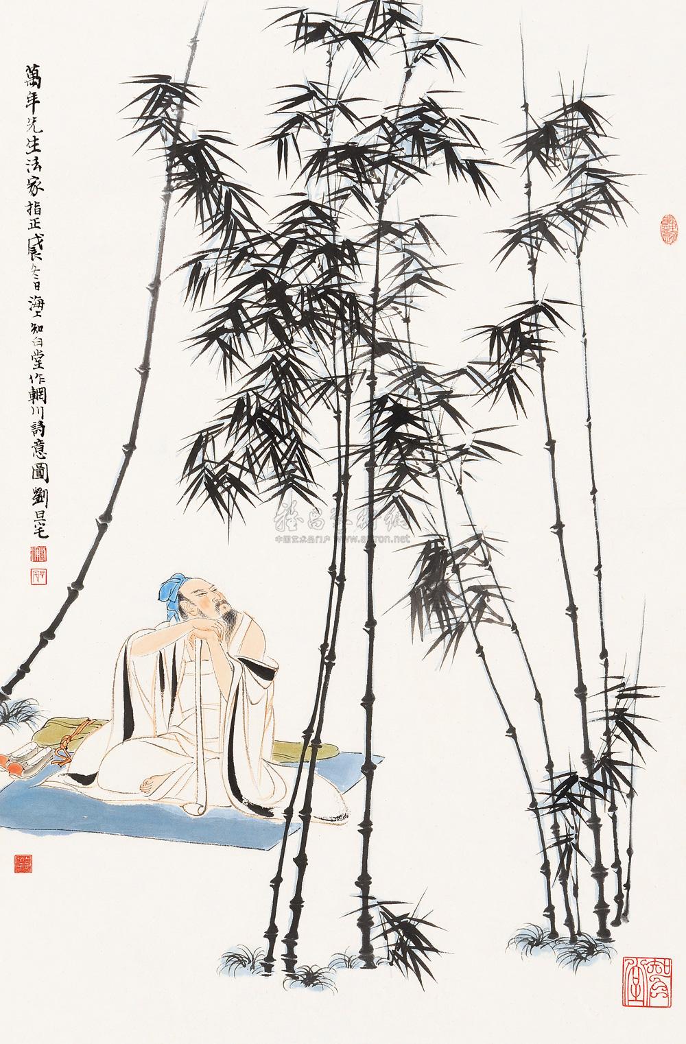 刘旦宅 戊辰（1988）年作 辋川诗意 镜片68.5×45.5cm