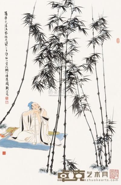 刘旦宅 戊辰（1988）年作 辋川诗意 镜片 68.5×45.5cm