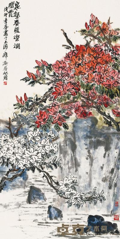 朱屺瞻 戊午（1978）年作 泉壑春暖 镜片 136.5×68cm