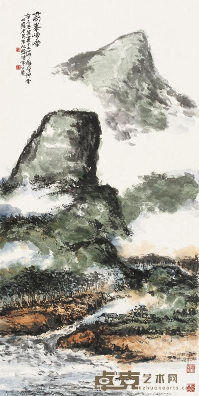 朱屺瞻 辛未（1991）年作 高峰峥嵘 镜片 137×69cm