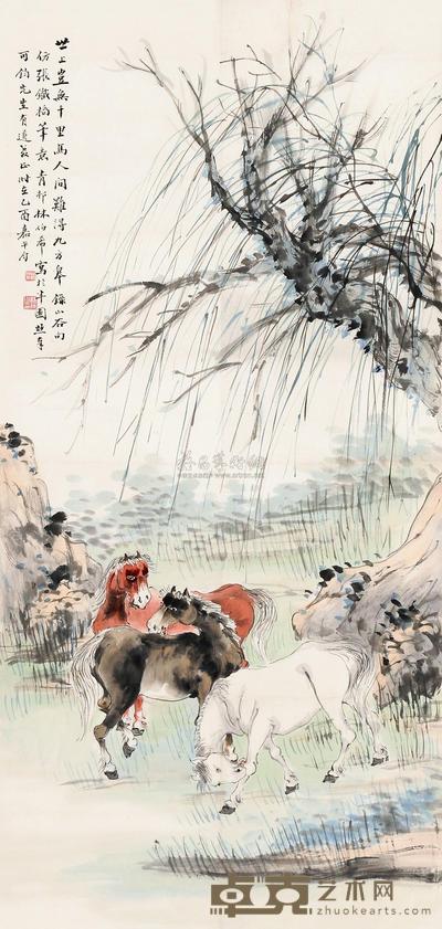 林伯希 乙酉（1945）年作 柳荫三骏 镜片 96×46cm