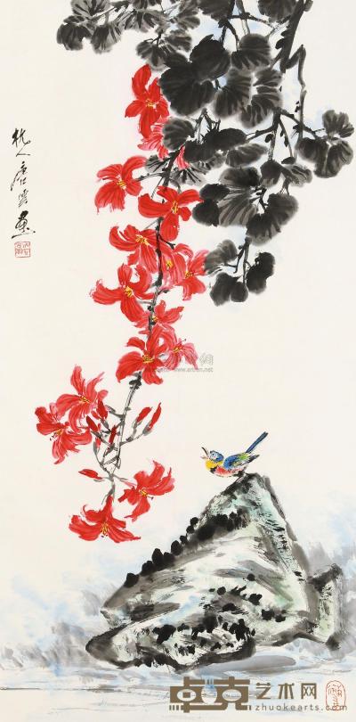 唐云 红花翠鸟 立轴 138×68.5cm