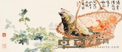 陆抑非 庚子（1960）年作 时鲜图 镜片 41×95cm