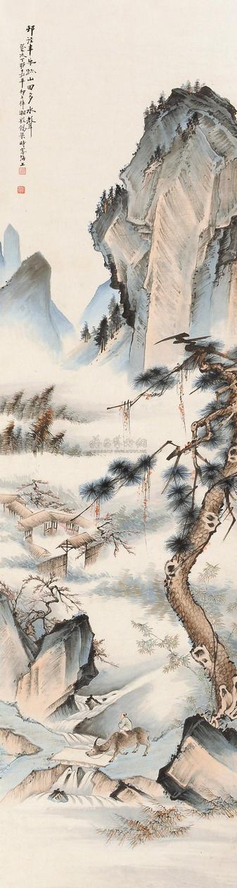 殷梓湘 丁卯（1927）年作 邨径牛迹 镜片