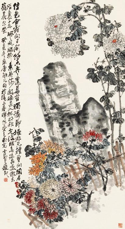 赵云壑 癸亥（1923）年作 秋篱佳色 立轴