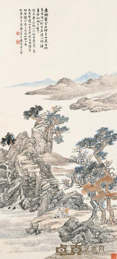 陆恢 壬子（1912）年作 山泉煮茗 立轴 110×50cm