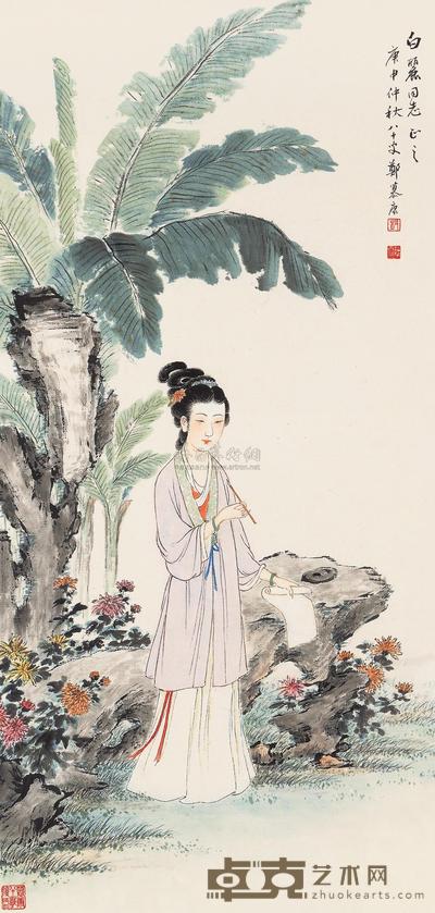 郑慕康 庚申（1980）年作 蕉阴仕女 镜框 76×36cm
