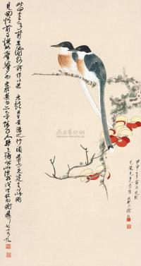 谢稚柳 甲申（1944）年作 红叶双栖 立轴